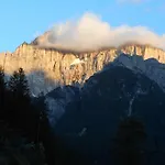 아파트 Mountain